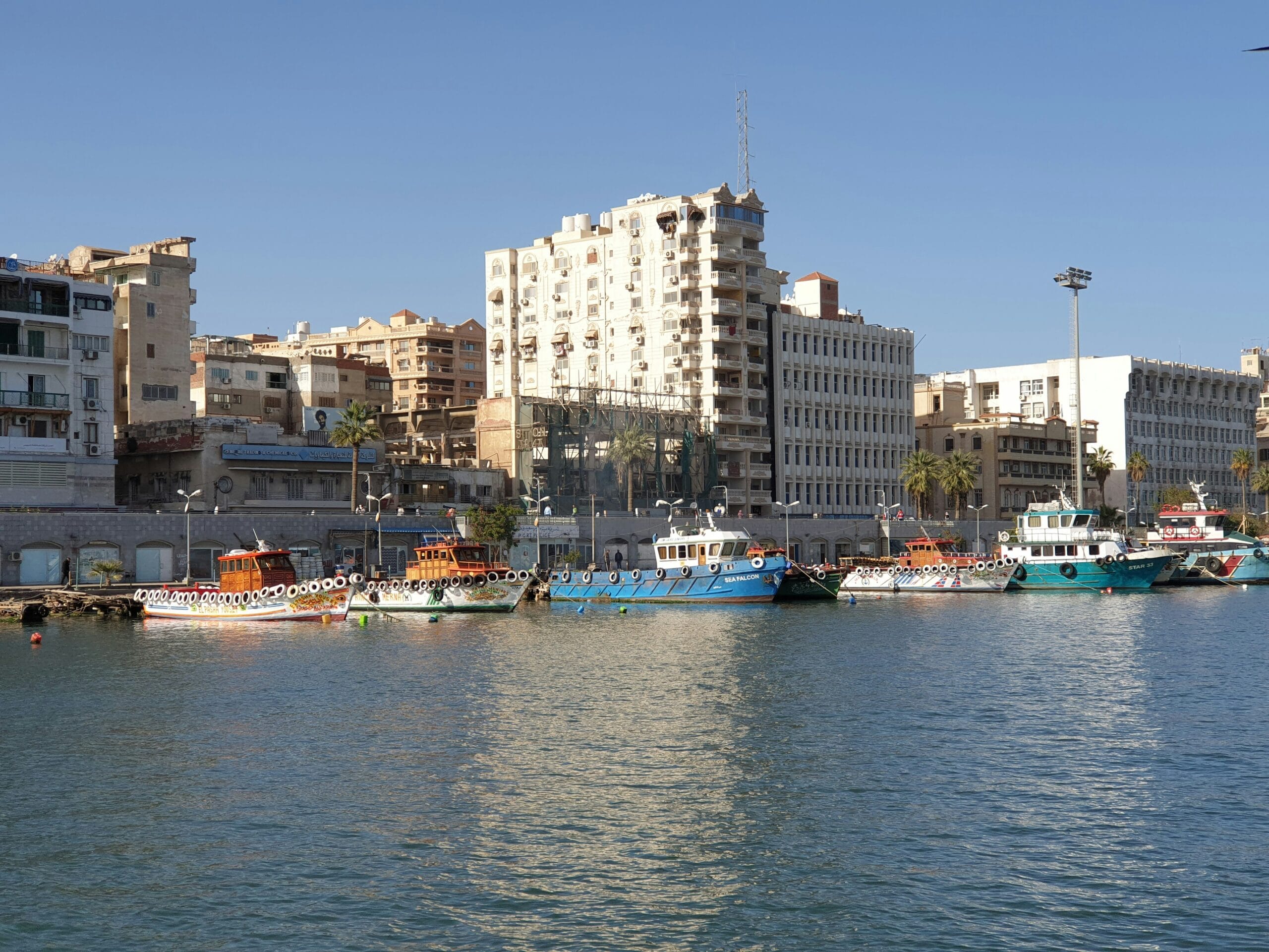 Mansoura